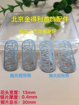 Manufacturer direct sales S990 pure silver bag jade bracelet ancient play break crack repair accessory