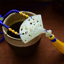 Natural Hetian jade fan sweater chain Literary retro style female elegant auspicious Qingzheng keepsake jade pendant