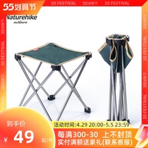 Naturehike Norway Exterior Folding Chair Portable Fishing Chair Simple Matzal Bench Moon Chair Camping Reclining Chair