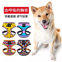 New Years Pet Chest Strap dog Traction Rope Vest Style Out Teddy Dog Chain Sub small Medium Dog Walking Dog Rope