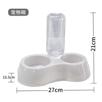  Cat automatic water dispenser Flow-through pet ring drinking water dispenser Hanging dog cat drinking water dispenser Non-wet mouth water feeder