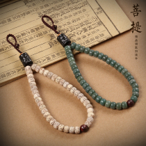 High-grade star Moon Bodhi car keychain pendant men and women personality key chain creative security simple hanging ornaments