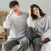IF-KAN couple pajamas womens coral fleece plus-down mens pullovers autumn and winter warm flannel loungewear set