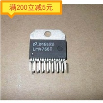 * Disassembly LM4766T integrated power amplifier chip quality assurance