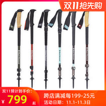 blackdiamond Black Diamond BD new outdoor men and women walking shock absorption Rod three-section lock aluminum alloy cane