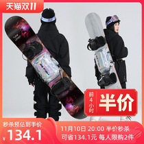 Single-shaped ski bag dedicated single-shoulder large-capacity snowboard equipment for children's snowware storage hand-held tranche backpack