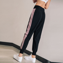 Sweatpants womens summer thin ins tide loose quick-drying pants closed yoga nine-point pants running fitness pants trousers