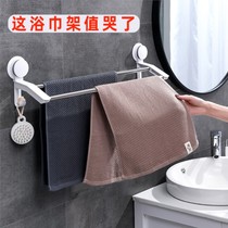 Towel rack Punch-free bathroom suction cup bath towel rack Bathroom double rod hook rack toilet wall rack