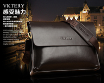 New mens business mens bag Shoulder bag bag cowhide backpack Leather bag crossbody bag cross section briefcase leisure hanging bag