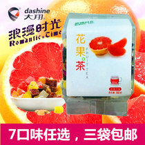 Daxiang Romantic Time Flower and Fruit Tea Rose Luoshen Flower Fruit Tea Fruit Tea Fruit Tea Grapefruit Flavor 180g 3 Bags
