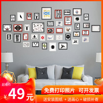 Company Photo Wall photo frame decoration non-punching combination creative personality photo wall sticker hanging wall self-pasting Net Red Wall