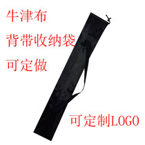 Climbing Stick Containing cloth bag hiking bag Mountaineering staff Walking Stick Accessories Black Braces Bag