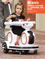 Baby stroller electric four-wheel child car with remote control trolley baby can sit on people shaking toy motorcycle