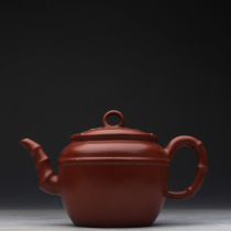 Taiwan returning old purple clay pot famous master Zhu Kesin early hand-made old red mud bamboo section pot