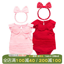 Female Baby Conjoined Clothes Pig Baby Red Autumn Clothing Newborn Male Net Red Festive Autumn Clothing Full Moon Cute Super Cute