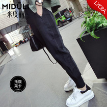 Maternity pants autumn panties extravagant leisure sweatpants autumn trousers Harun pants autumn pants