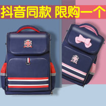 Childrens schoolbag primary school boy boy one two three to six grade four five girl Ridge protection child 2020 New