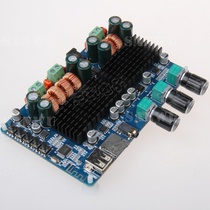 Three-five electronic Bluetooth USB TF decoding 2 1 channel digital power amplifier board 2 1 digital power amplifier board