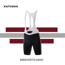 KATUSHA Katyusha men mens strap riding pants riding shorts NANO Limited Edition