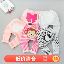 Baby big fart pants spring autumn children long pants male and female baby big butt pants boy PP pants Harun pants foreign air