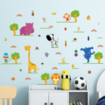 Sticker Wall Sticker headboard Background wall mural Self-adhesive wallpaper Creative Childrens room Decoration Ugly Wall Painting Stickers