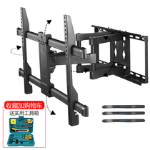 Xiaomi TV Pylons Rotating Telescopic Universal Wall Mount Bracket 4C 4A 32 43 50 4X 55 65 inches