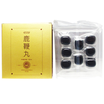 Zhongji Zhenbao deer cream high purity Jilin plum blossom deer whip adult male male male tonic