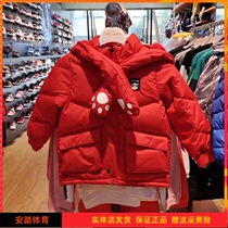Anta childrens 19 years of winter male children warm down jacket jacket cotton clothing with hat 35949983