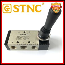 (STNC Sno Tiangong) Hand TG2531B-10 two-position five-way hand dial valve replacement 4H310-10