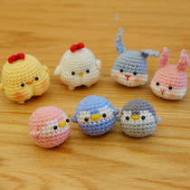 New small yellow fart chicken Penguin keychain homemade handmade wool crochet knitting DIY doll pendant material bag