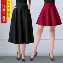 Dambao Roo Womens New Square Dance Half Body Dress Dancing Skirt Three-step Short Dress Water Soldier Dance Dancer With Long Dancing Skirt