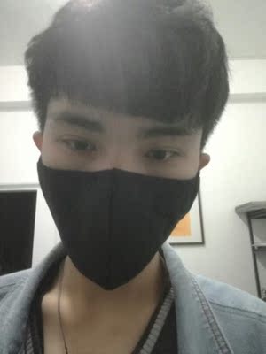 罩很不错,快递也超级快,隔天就到了。 之前看了一些评论说不好的,差点就不敢买了,结果到手一带发现很好,质量也超级好,布料很舒服,做工很扎实,戴着就是全包住很暖和的。做工精细,颜色漂亮, 摸着手感也不错, 感觉挺划算的便宜,这个价格能买到这么好的宝贝真的是物有所值,发货速度非常快,很不错,一直买的这个牌子,起来很好,这个大小也合适。质量超级好,非常舒服。口罩收到了,质量非常不错,摸着材质很好,产品没什么问题,和描述的相符,又美观又实用,厚度刚刚好,还送了两个过滤片,正适合这个季节戴,关键是价格非常优惠,值得购买! 罩很不错,快递也超级快,隔天就到了。 之前看了一些评论说不好的,差点就不敢买了,结果到手一带发现很好,质量也超级好,布料很舒服,做工很扎实,戴着就是全包住很暖和的。做工精细,颜色漂亮, 摸着手感也不错, 感觉挺划算的便宜,这个价格能买到这么好的宝贝真的是物有所值,发货速度非常快,很不错,一直买的这个牌子,起来很好,这个大小也合适。质量超级好,非常舒服。口罩收到了,质量非常不错,摸着材质很好,产品没什么问题,和描述的相符,又美观又实用,厚度刚刚好,还送了两个过滤片,正适合这个季节戴,关键是价格非常优惠,值得购买!