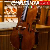 Christina SC400C imported European material professional performance test cello