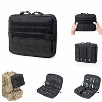 Outdoor encryption camouflage waterproof tactical belt bag multi-function life-saving medical kit molle accessory bag manufacturers direct sales