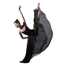 Ballet dance skirt large skirt modern classical dance skirt yoga fairy temperament photo skirt practice and dance clothing
