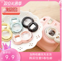 Popular Fuji one-time imaging the special use of self-shooting mirror white spot