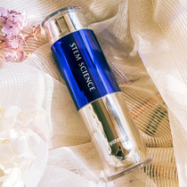 Japanese Leduns Cognitive Episteme Moisturizing anti-Old essence Water for nourishing and nourishing full functioning water 150ml