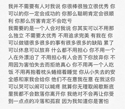 以前在天猫淘宝上买东西,都是系统自动好评,花了有好多好多钱,后来才知道淘宝评论得积分可以涨淘气值时,才知道评论的重要性,所以以后无论买什么东西,我都先把这段话复制粘贴下来,然后再写宝贝评论,没错,评论80个字以上就可以获得50个积分。还不错,挺满意的 以前在天猫淘宝上买东西,都是系统自动好评,花了有好多好多钱,后来才知道淘宝评论得积分可以涨淘气值时,才知道评论的重要性,所以以后无论买什么东西,我都先把这段话复制粘贴下来,然后再写宝贝评论,没错,评论80个字以上就可以获得50个积分。还不错,挺满意的