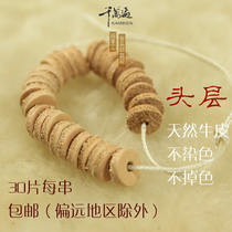 The first layer of cowhide film primary color leather does not fade does not stain amber beeswax turquoise accessories anti-wear and durable bracelet