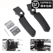 Suitable for BMW motorcycle tail box armrest aluminum alloy rear seat handguard universal R1200ADV rally car modification