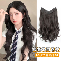 women's wig long hair big wave single piece U-shaped hair fluffy invisible seamless net red long curl wig