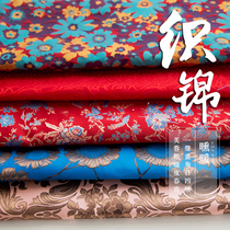 (Tang Rabbit) Chinese windy brocade qipao emulation silk jacquard brocade fabric handmade cloth art DIY fabric 2