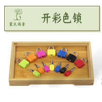 Montessori teaching aid unlocking set 7 colors Sensory Montessori Early Childhood childrens Home set with tray