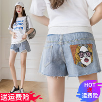 Pregnant woman pants summer outside wearing a broken hole denim shorts female summer thin underpants underpants low waist pants surrogates for summer clothing