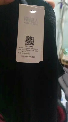 价格实惠，比实体店便宜很多，没有钢圈也能隆胸，主要是透气舒服，完全可以代替文胸，健身跑步时候穿也没问题。