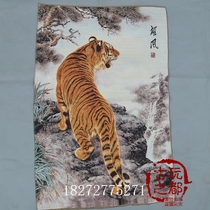 Antique promotion religious Buddha statues Thangka antiques collection embroidery paintings Su Xiong Thangka embroidery