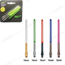 unicorn imported unicorn Darts pole side plug can replace Pole 3 sets of Dart Rod long benchmark