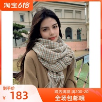 Japan ZD office shawl 2021 new net red scarves women summer 100 hitch winter imitation cashmere