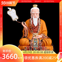 Han Baiyu Sanqing Daoyu Zuo A set of painted Sanqing Statue is dedicated to the Taoist Zustrist Lord who is too old to be revered by the old ruler.