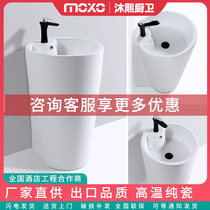 Ceramic column basin column type washbasin balcony basin toilet upright integrated hand washing desk floor type washbasin